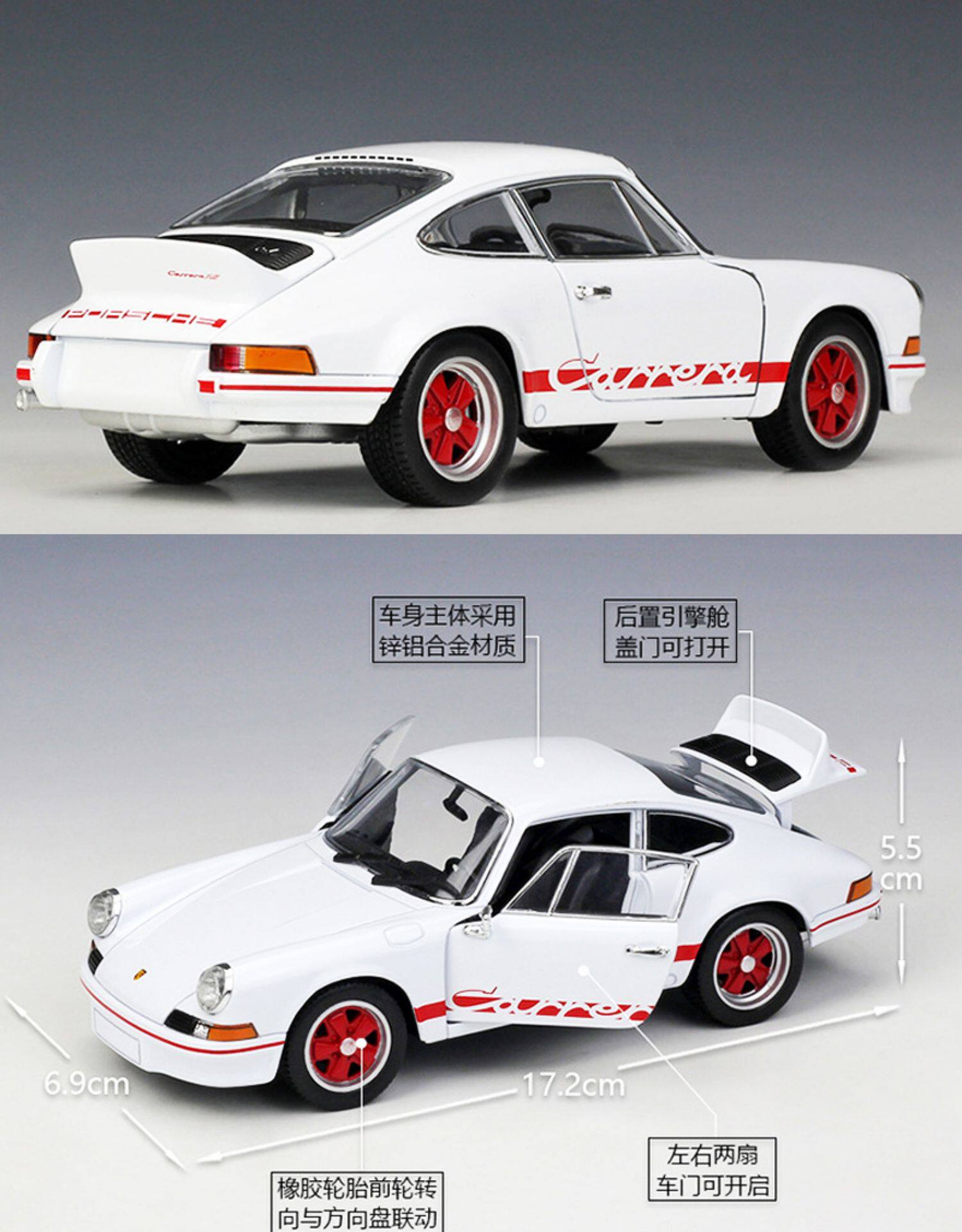 Модель машины 1 24 保时捷 911gt3 rs 959 901 930 356 992合金汽车模型儿童节 Porsche