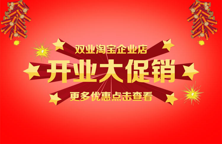 Panier pour vélo en toile - Ref 2260033 Image 5