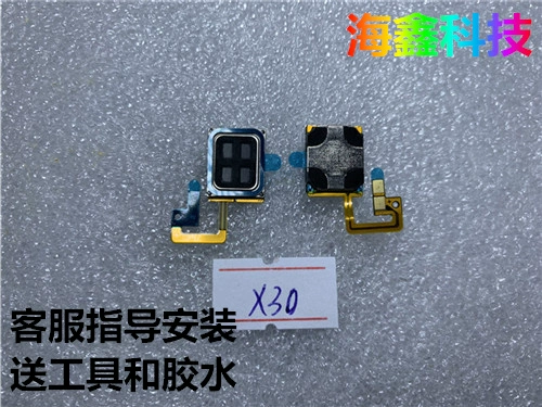 适用于 Motorola Edge x30 Speaker динамика xt2201 кольцо прослушивание