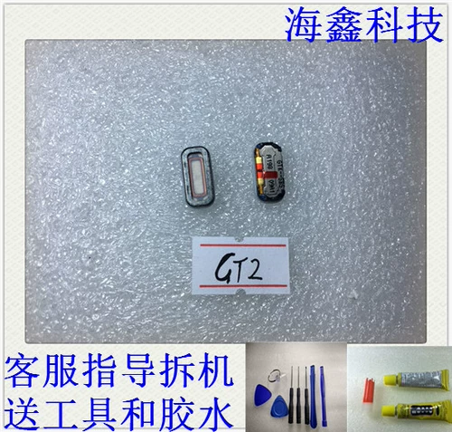 适用于 Honor, браслет, часы, батарея, мегафон, вибрация