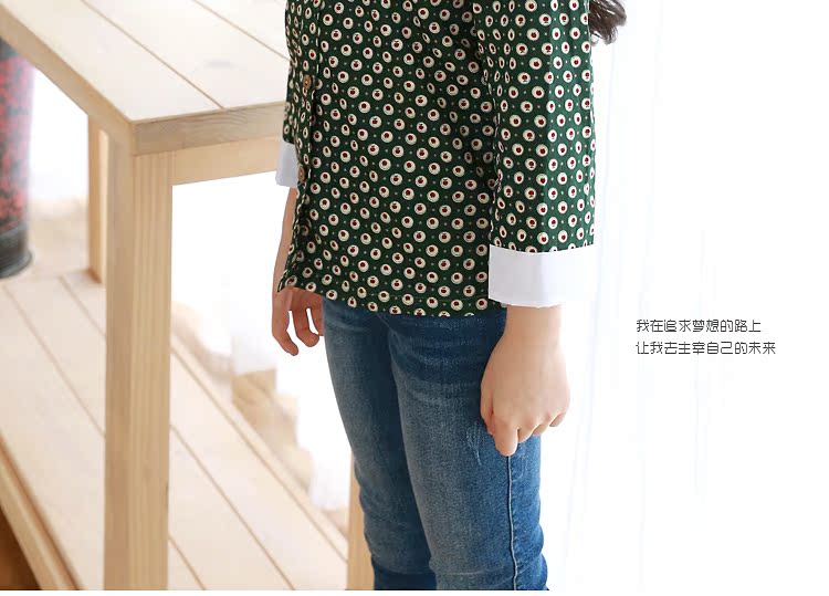 Chemise fille à manche longue - Ref 2084500 Image 21