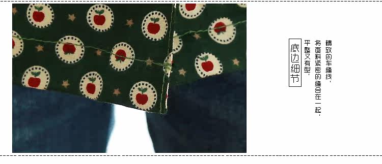 Chemise fille à manche longue - Ref 2086426 Image 27