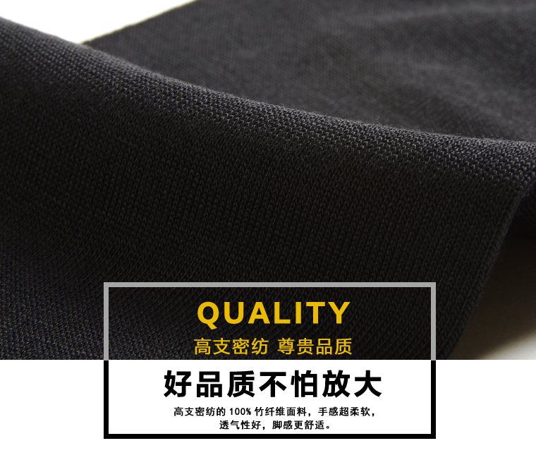 Nile 98% Tianzhu sợi quý ông vớ nam Mùa xuân và mùa hè siêu mỏng ống rắn màu mặt tay may kinh doanh vớ nam tất adidas