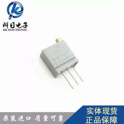 67 WR10KLF 103 2k 1K precision fine-tuning multi-turn potentiometer 3296W US BI imported