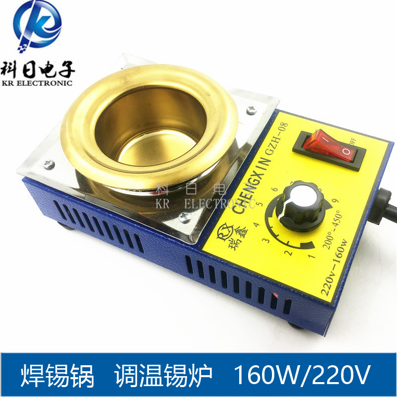 Round tin furnace lead-free temperature-adjusting solder furnace small circuit board dip tin furnace hot wire head dip welding machine 160W220V