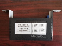 Dongfeng Citroen C4L original car screen upgrade navigation c4l navigation module Kailide GPS navigation decoder