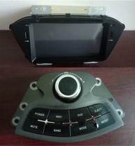 GAC Trumpchi GA3 special original car original DVD navigation all-in-one ga3 large screen Android dvd navigation voice