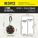 Подвеска, милый брелок, украшение на сумку, аксессуар