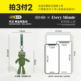 Забавная зеленая кукла, плюшевый аксессуар на рюкзак, брелок, лягушка, коллекция 2023