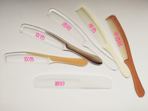 Disposable double color film plastic transparent comb custom logo hotel guesthouse room supplies
