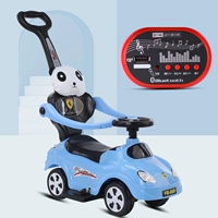 Push Electric+bluetooth+пульт дистанционного управления [синий]