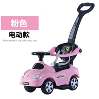 Толкнуть электрический розовый