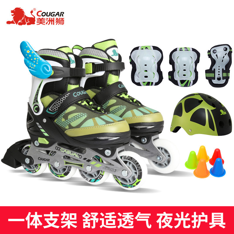 Cougar roller skates children's adjustable beginners full suit men's large, medium and small children's professional roller skating dry women and men
