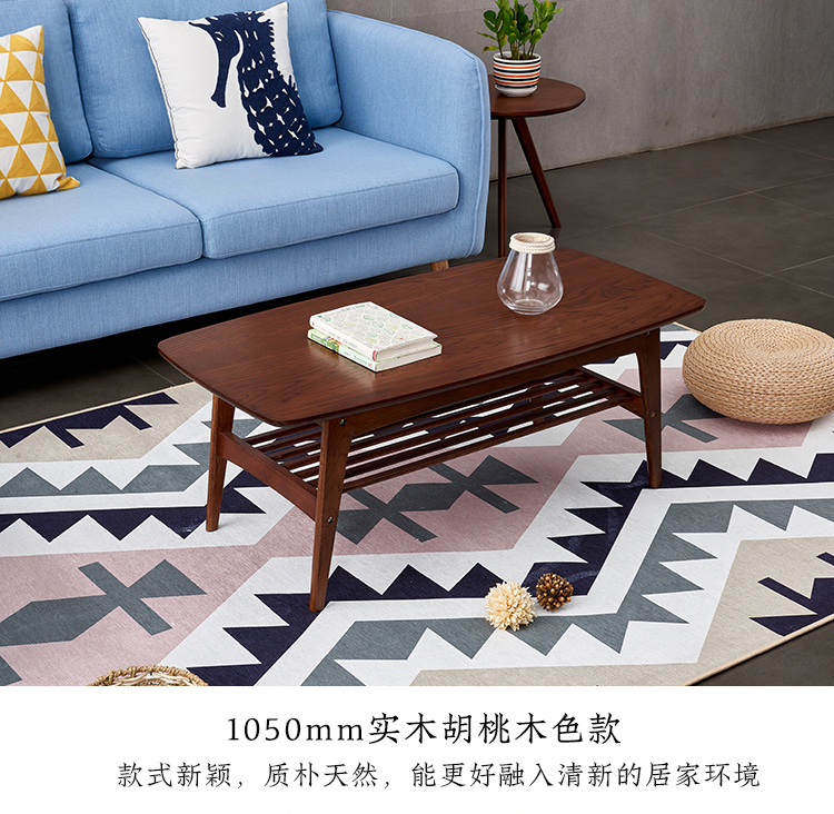 Rắn bàn cà phê gỗ tối giản hiện đại Nhật Bản trắng sồi gỗ nhỏ bàn cà phê nội thất Scandinavian căn hộ nhỏ bàn phòng khách - Bàn trà bàn sofa gỗ tự nhiên