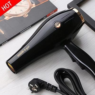 电吹风机家用发廊理发店专用3000大小功率负离子不伤发电吹飞机