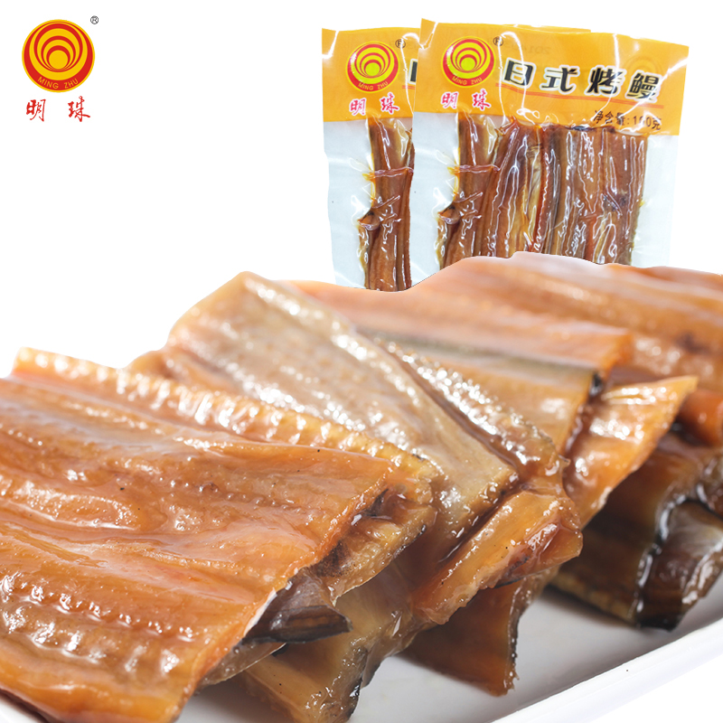 Zhoushan Special Products pearl Leisure snack Seafood Dry Goods Roast Eel Dry Ready-to-eat Daily Style Roast Eel 100 gr