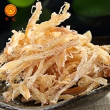 [Жемчужина] Шребедные калькуляции с кальмаром