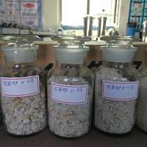 Xian spot 2-4 mesh 4-6 mesh 6-8 mesh 8-12 mesh 10-20 mesh Quartz sand water treatment