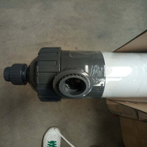 Huamian PP PAN ultrafiltration membrane HM90 module 4 inch 8 inch industrial hollow fiber ultrafiltration membrane special price