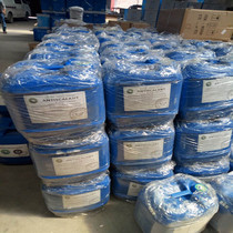 Scale inhibitor Fungicide Reducing agent Flocculant Scale inhibitor for reverse osmosis membrane 25KG drum for pure water equipment