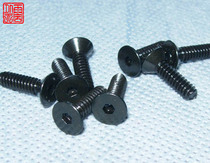 Beauty Mark Power Socket Central Fixed Screw Black Sinkhole 4 Only a group 