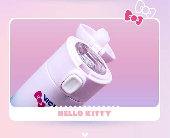 VICTOR 빅터 HELLOKITTY 공동 승리 스포츠 절연 컵 주전자 PG-9905KT