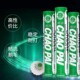 Genuine super brand badminton, durable and durable