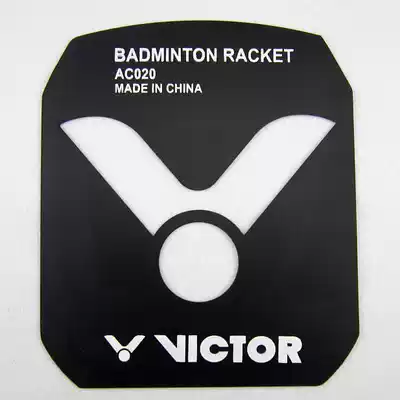 VICTORY VICTOR VICTOR AC020LOGO marking board is solid, durable and cost-effective Do-it-yourself DIY