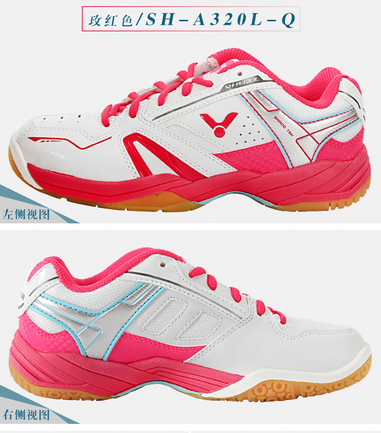 Chaussures de Badminton uniGenre VICTOR - Ref 844145 Image 11