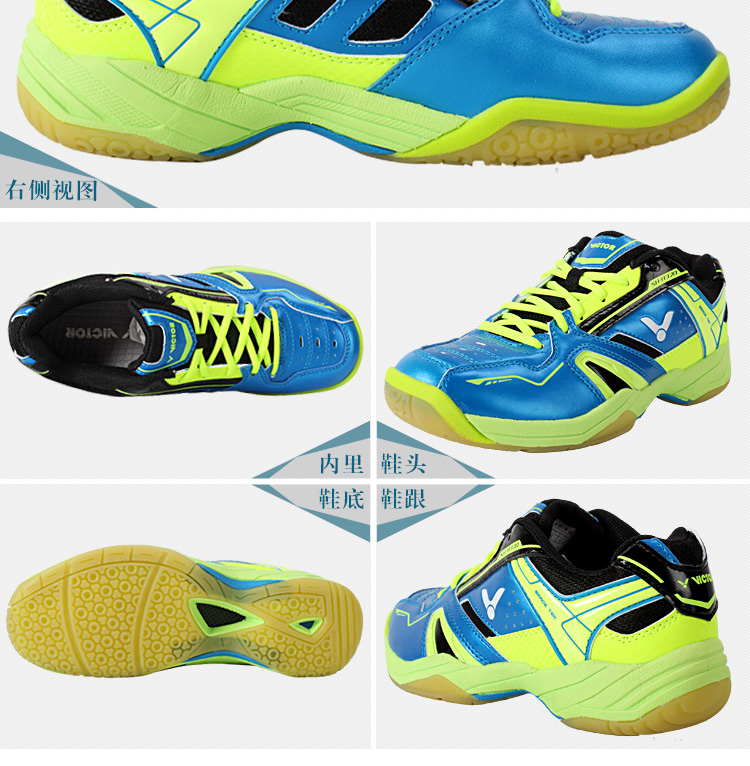 Chaussures de Badminton uniGenre VICTOR - Ref 844145 Image 10