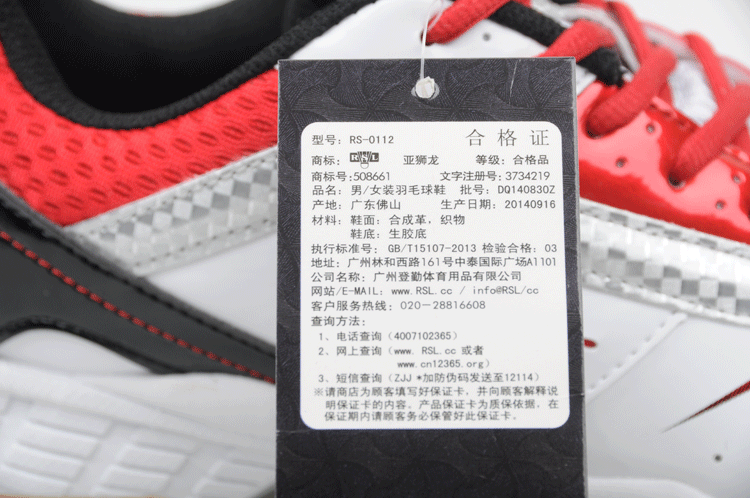 Chaussures de Badminton uniGenre - Ref 843606 Image 46