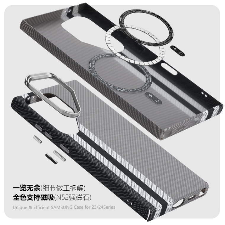 Business MagSafe Carbon Fiber Pattern Luxury High End Premium S24, S24 Plus, S24 Ultra, S23, S23 Plus, S23 Ultra Samsung