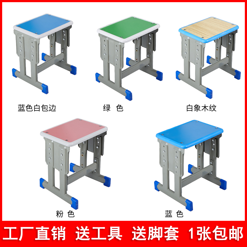 Primary and middle school students single desks and chairs factory direct sales thickened liftable training school children's study table stools