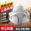 Товары от 上源家居用品