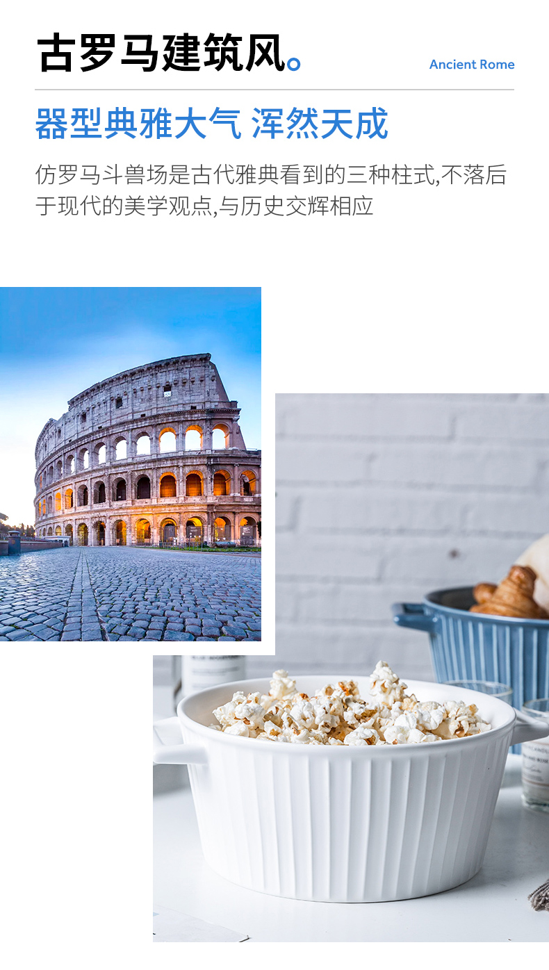 Ceramic porcelain soul ears bowl dessert bowl of soup bowl large capacity Nordic mercifully rainbow such to use Japanese single soup bowl of fruit salad