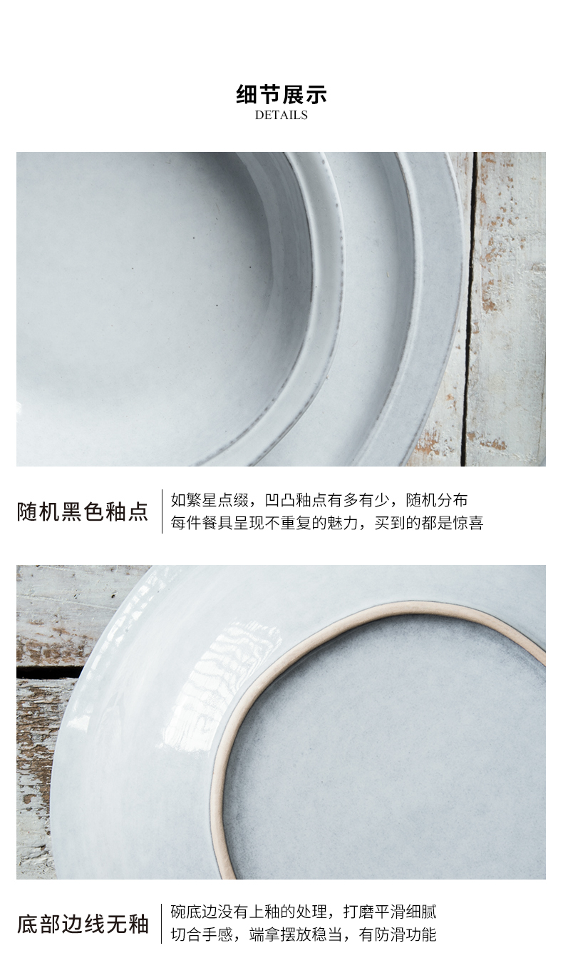 Porcelain soul ceramic household utensils, fruit salad bowl contracted creative Nordic deep bowl rainbow such as bowl bowl dish bowl