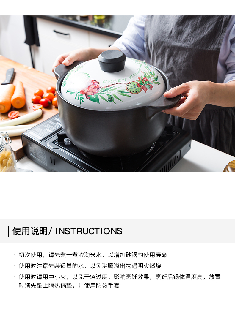 Porcelain soul casserole high - temperature curing soup pot small ceramic casserole pot soup pot stew flame household gas soup pot