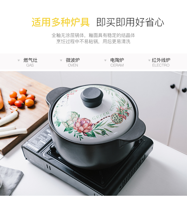 Porcelain soul casserole high - temperature curing soup pot small ceramic casserole pot soup pot stew flame household gas soup pot