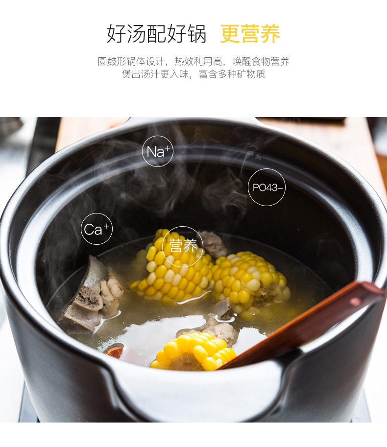 Porcelain soul casserole high - temperature curing soup pot small ceramic casserole pot soup pot stew flame household gas soup pot