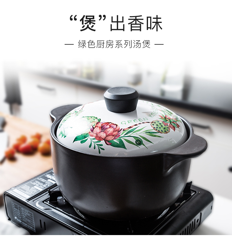 Porcelain soul casserole high - temperature curing soup pot small ceramic casserole pot soup pot stew flame household gas soup pot