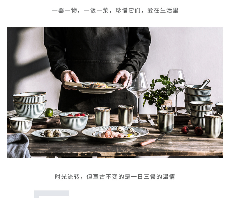 Porcelain soul ceramic dishes American suit modern ceramic tableware suite home dishes dish bowl chopsticks combination