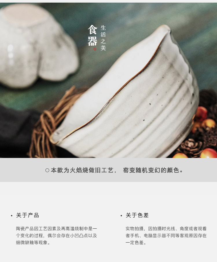 Porcelain soul jobs household ceramic bowl Japanese household jobs move individual creativity tableware rainbow such as bowl soup bowl dish bowl