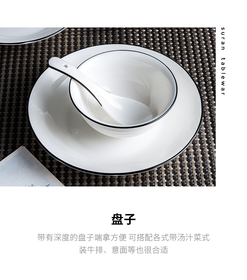 Porcelain soul jobs household ceramic bowl a single combination tableware, lovely rainbow such as bowl chopsticks dishes you eat soup bowl size