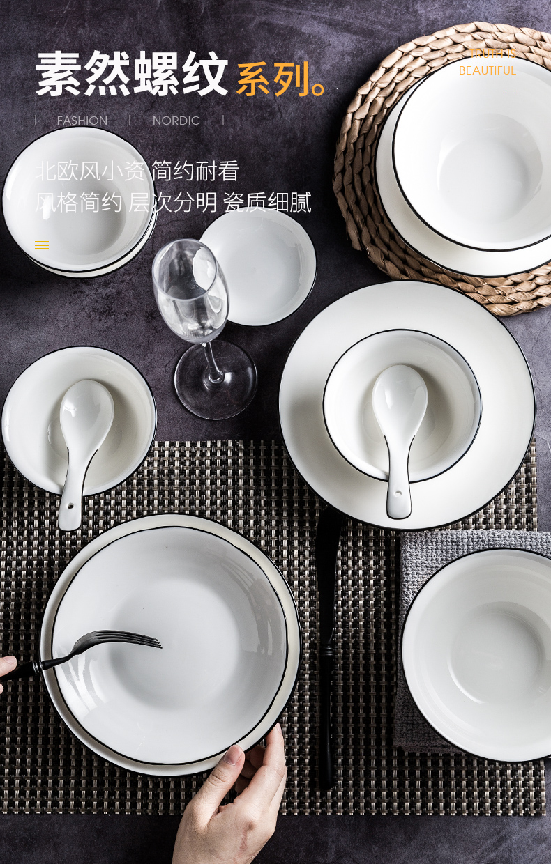 Porcelain soul jobs household ceramic bowl a single combination tableware, lovely rainbow such as bowl chopsticks dishes you eat soup bowl size