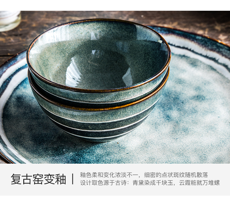 Porcelain soul Japanese dish dish dish dish restoring ancient ways of household ceramics creative fruit plate plate plate combination steak