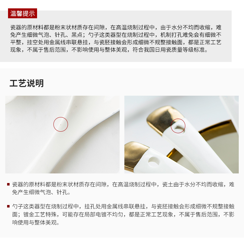 Porcelain soul spoon ceramic household big spoon, spoon, run Jin Bianchang handle ultimately responds soup spoon, spoon, with the children