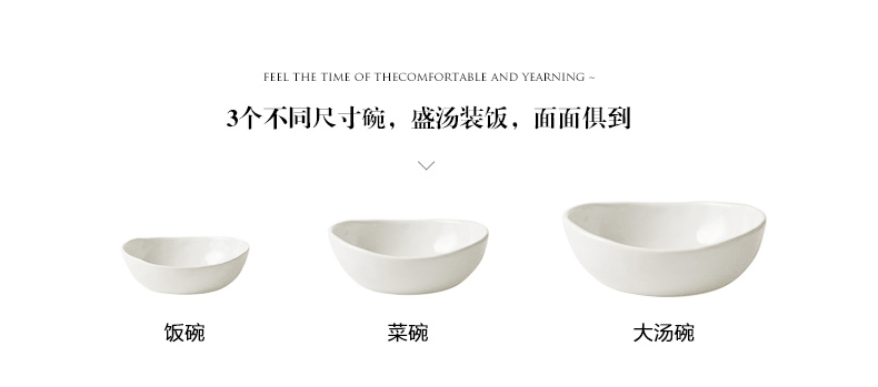 Porcelain soul ceramic creative household contracted Nordic dish western food steak plate breakfast dish plate flat plate