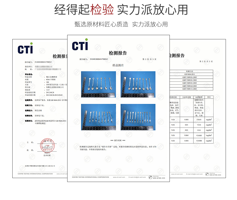 Porcelain soul household contracted wind restoring ancient ways stainless steel fruit fork dessert fork luxuriant creative cake fork that occupy the home