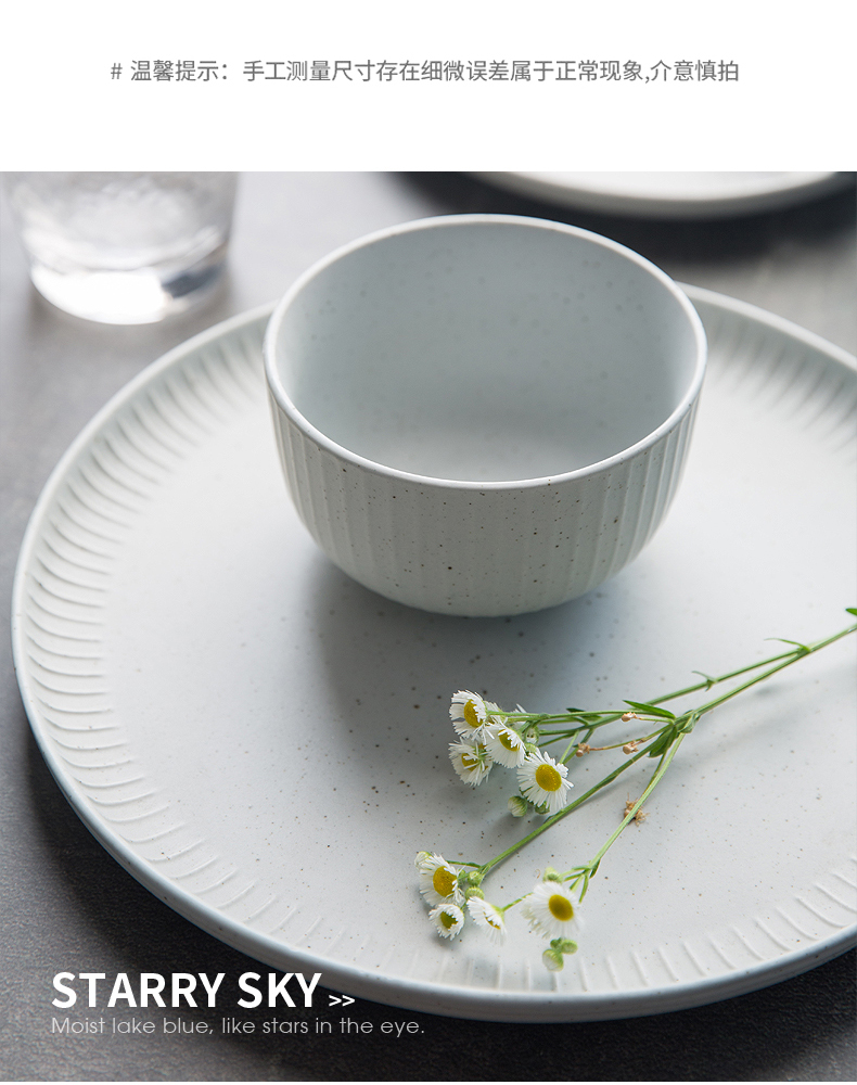 Porcelain soul Nordic ceramic tableware dishes flavor adjustment job 0 flat the salad bowl of soup bowl rainbow such use dinner plate