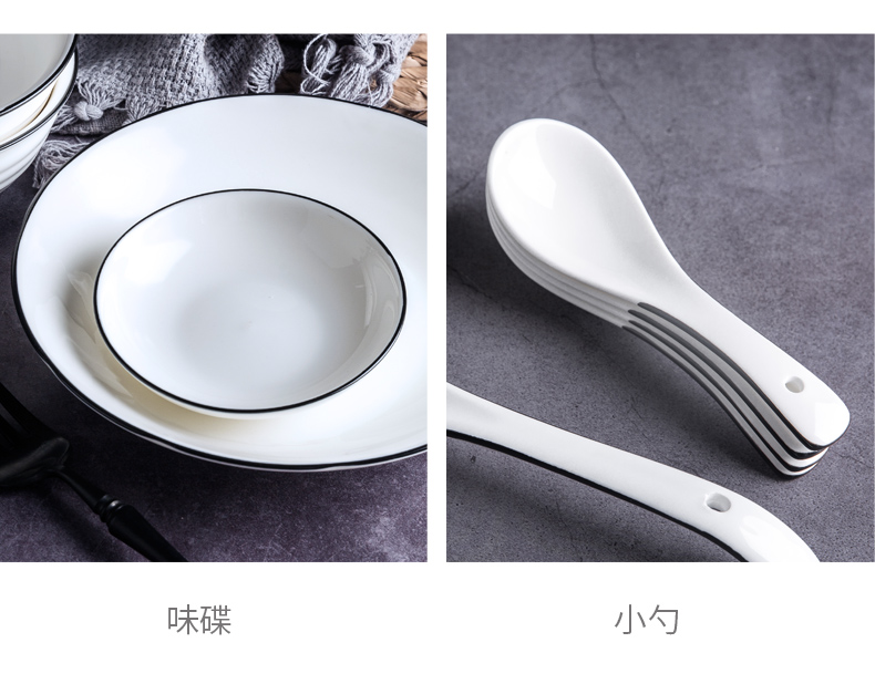 Porcelain soul jobs household ceramic bowl a single combination tableware, lovely rainbow such as bowl chopsticks dishes you eat soup bowl size